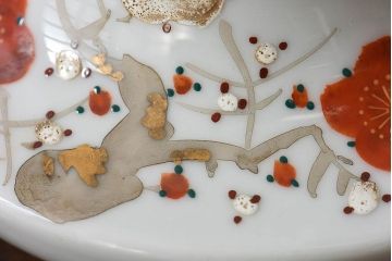 アンティーク雑貨　古民具・骨董　磁器製　梅の絵柄が素敵な銚子(急須)