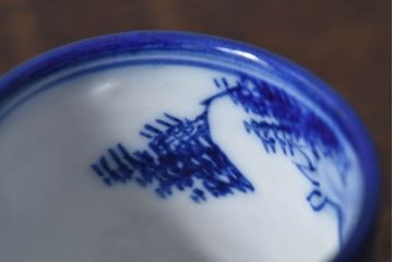 古民具・骨董　染付　雲龍文　湯呑2個セット(1)