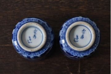古民具・骨董　染付　雲龍文　湯呑2個セット(1)