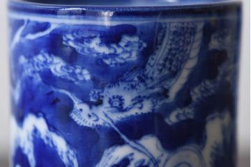 古民具・骨董　染付　雲龍文　湯呑2個セット(2)