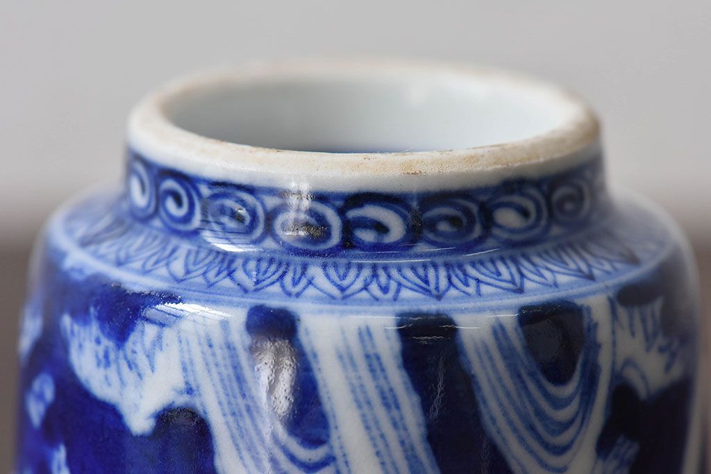 古民具・骨董　染付　雲龍文　湯呑2個セット(2)