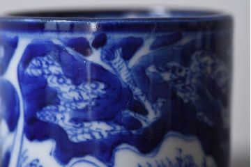 古民具・骨董　染付　雲龍文　湯呑