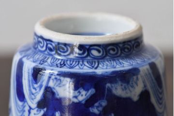 古民具・骨董　染付　雲龍文　湯呑