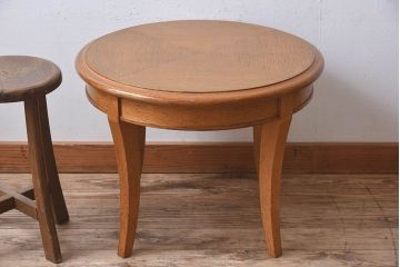 アンティーク雑貨　中古　天童木工　上品なデザインのラウンドテーブル(センターテーブル、コーヒーテーブル、サイドテ  ーブル、丸テーブル、花台)(4)