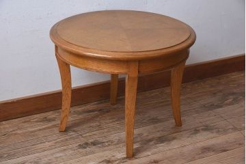 アンティーク雑貨　天童木工　中古　上品なデザインのラウンドテーブル(センターテーブル、コーヒーテーブル、サイドテ  ーブル、丸テーブル、花台)(5)