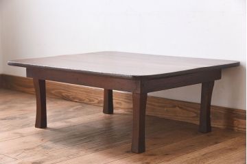 アンティーク家具　和製アンティーク　栓材一枚板　味わいのある木味の角ちゃぶ台(ローテーブル、座卓)