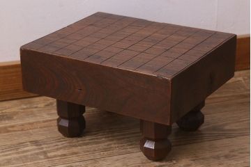 アンティーク雑貨　古民芸　欅材のみで作られた重厚な将棋盤(花台、飾り台)