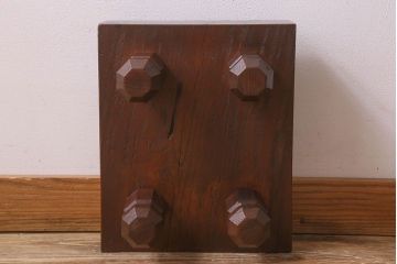 アンティーク雑貨　古民芸　欅材のみで作られた重厚な将棋盤(花台、飾り台)