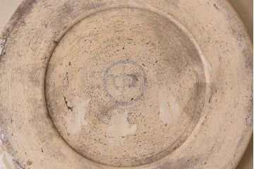 アンティーク雑貨　明治大正期　益子焼　アンティーク石皿(和食器)(1)