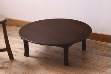 レトロ家具　昭和レトロ　深みのある色味が素敵な丸ちゃぶ台(座卓、ローテーブル、折り畳みテーブル)