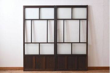 和製アンティーク　すりガラス　クリアガラス　モダンな雰囲気が魅力的なガラス戸2枚セット(建具、引き戸)