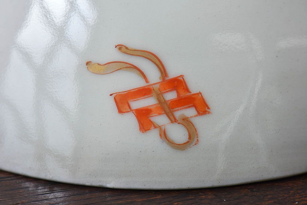 アンティーク雑貨　和製アンティーク　幕末明治期　色絵変形皿2枚セット(2)