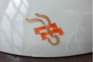 アンティーク雑貨　和製アンティーク　幕末明治期　色絵変形皿2枚セット(2)