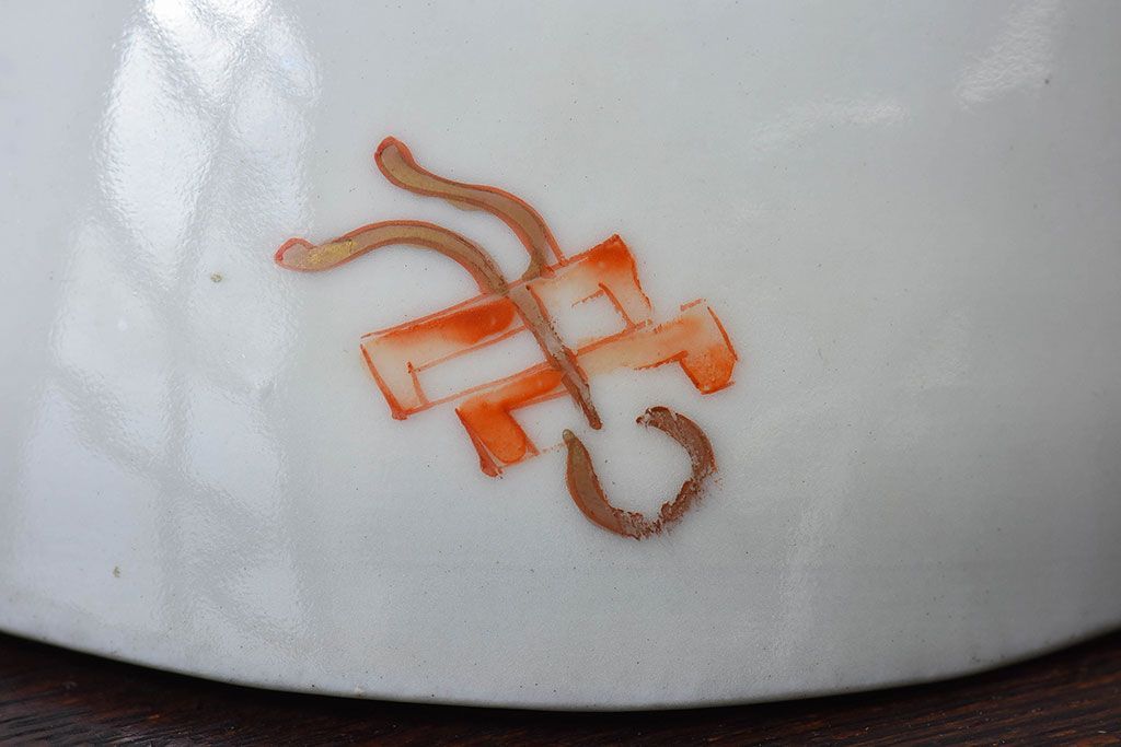 アンティーク雑貨　和製アンティーク　幕末明治期　色絵変形皿2枚セット(3)