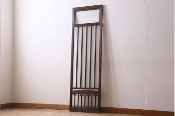 和製アンティーク　すりガラス　ダイヤガラス　意匠が魅力的なヒノキ材の格子戸(引き戸、ガラス戸)