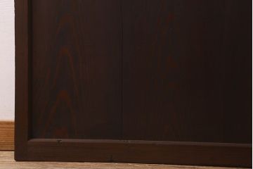 和製アンティーク　クリアガラスの文字が印象的!すりガラスとダイヤガラス入りガラス戸(引き戸)