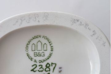 アンティーク雑貨　ビンテージ　1988年　B&G(ビング オー グレンダール)　コペンハーゲン　少女人形(フィギュリン、置物)