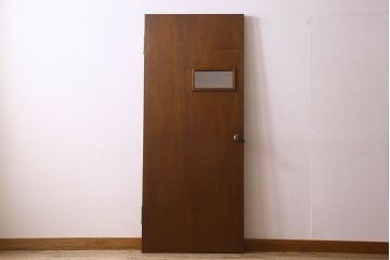 昭和レトロ　温かみのある質感が素敵な木製ドア(扉)