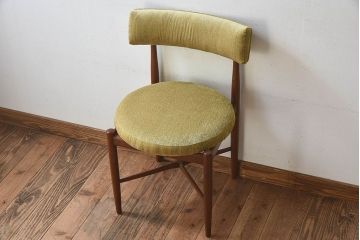 北欧家具　G-PLAN(ジープラン)　Fresco(フレスコ)　明るい色合いが素敵なビンテージサーキュラーチェア(ダイニングチェア、椅子)(3)