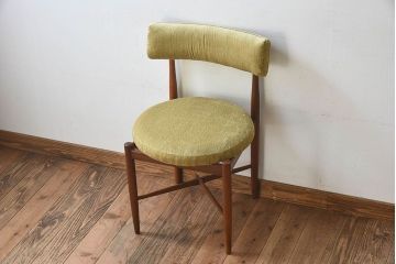 北欧家具　G-PLAN(ジープラン)　Fresco(フレスコ)　明るい色合いが素敵なビンテージサーキュラーチェア(ダイニングチェア、椅子)