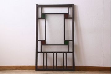 和製アンティーク　大正ロマン!クリアガラス　ダイヤガラスと色ガラスがお洒落なガラス戸(窓、引き戸)