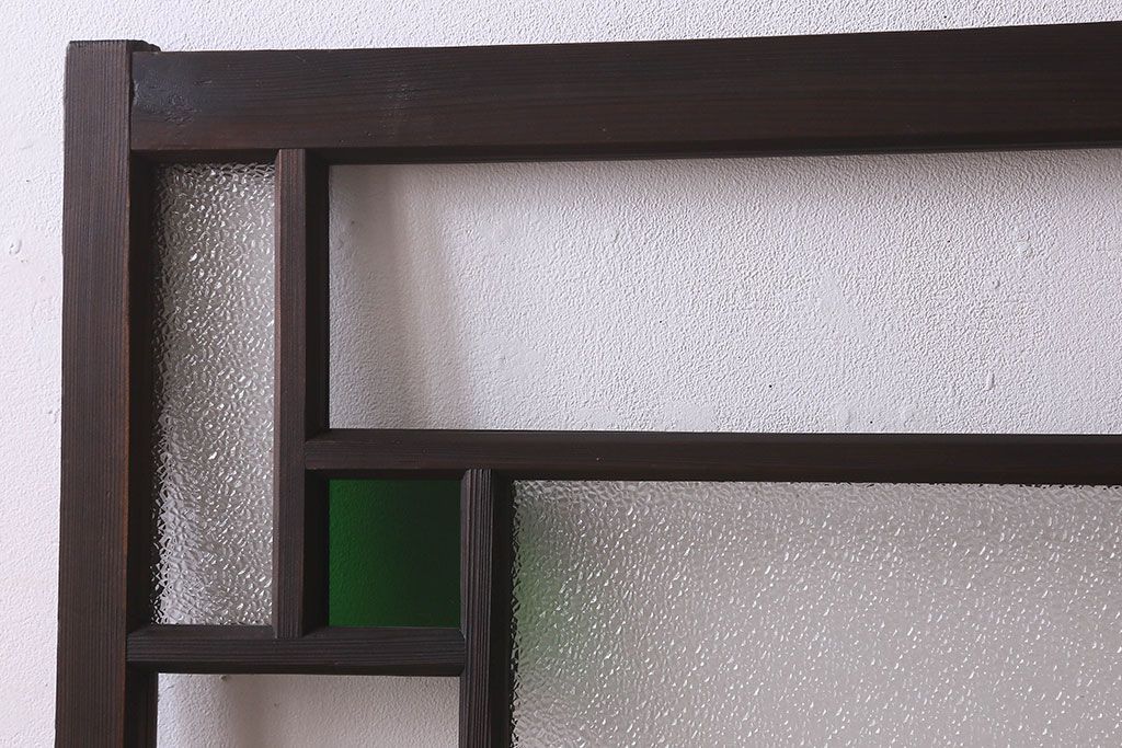 和製アンティーク　大正ロマン!クリアガラス　ダイヤガラスと色ガラスがお洒落なガラス戸(窓、引き戸)