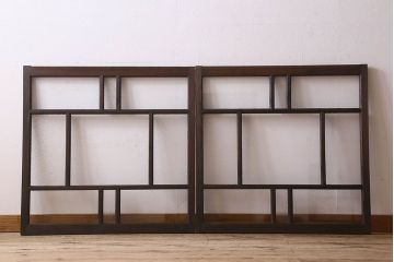 和製アンティーク　クリアガラス・ダイヤガラス使用　レトロなデザインが魅力的なガラス戸(窓、引き戸)2枚セット