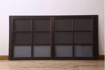 和製アンティーク　クリアガラス・すりガラス使用　モダンな雰囲気漂うマス目のガラス戸(窓、引き戸)2枚セット
