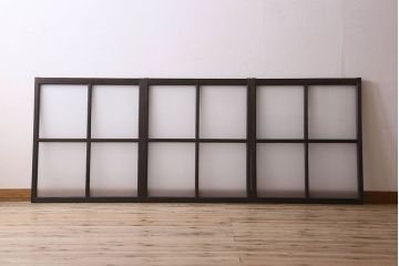 和製アンティーク　すりガラス使用　マス目がおしゃれなガラス戸(窓、引き戸)3枚セット