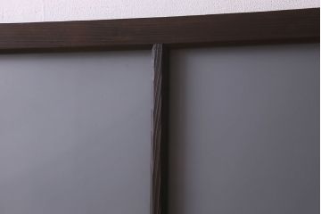 和製アンティーク　すりガラス使用　マス目がおしゃれなガラス戸(窓、引き戸)3枚セット