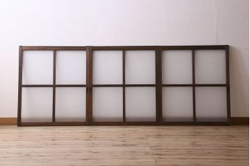 和製アンティーク　すりガラス使用　マス目がおしゃれなガラス戸(窓、引き戸)3枚セット