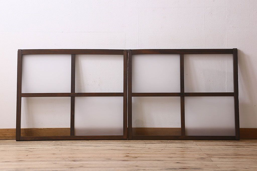 和製アンティーク　ダイヤガラス・クリアガラス使用　モダンでおしゃれなガラス戸(窓、引き戸)2枚セット