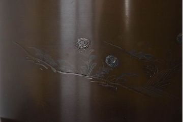 アンティーク雑貨　古民具・骨董　天巨銘　銀象嵌が美しい真鍮製火鉢(鉢カバー)(3)