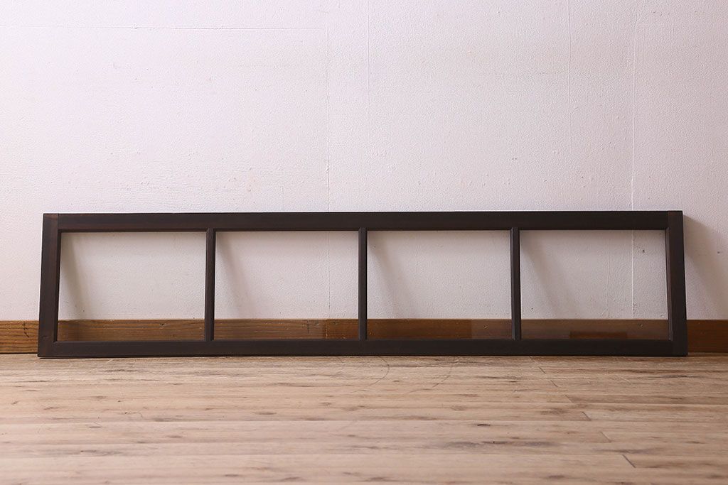 和製アンティーク　和モダンな雰囲気漂う明り取り(明かり取り、窓)(1)