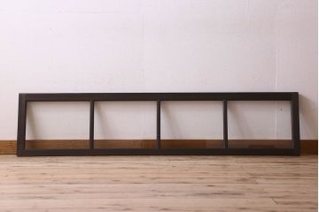 和製アンティーク　和モダンな雰囲気漂う明り取り(明かり取り、窓)(1)