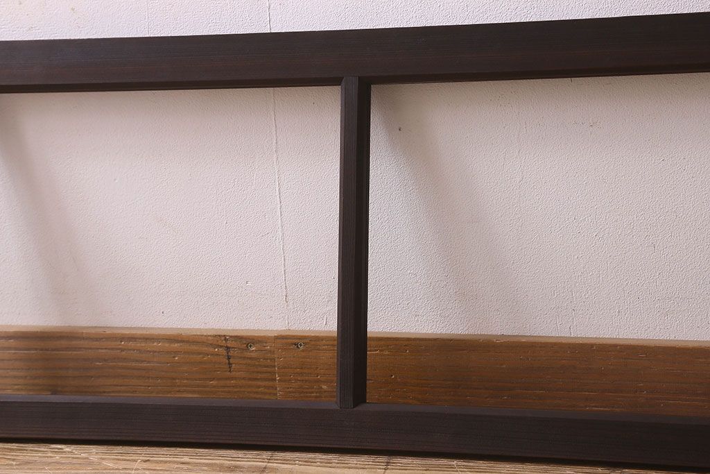 和製アンティーク　和モダンな雰囲気漂う明り取り(明かり取り、窓)(1)