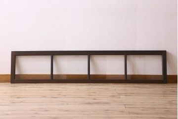 和製アンティーク　和モダンな雰囲気漂う明り取り(明かり取り、窓)(2)