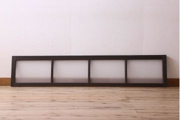和製アンティーク　すりガラス入り!和モダンな雰囲気漂う明り取り(明かり取り、窓)