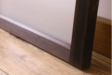 和製アンティーク　すりガラス入り!和モダンな雰囲気漂う明り取り(明かり取り、窓)