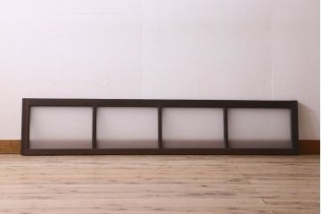 和製アンティーク　すりガラス入り!和モダンな雰囲気漂う明り取り(明かり取り、窓)