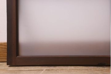 和製アンティーク　すりガラス入り!和モダンな雰囲気漂う明り取り(明かり取り、窓)