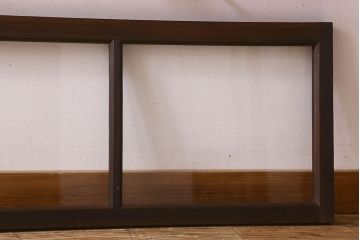 和製アンティーク　和モダンな雰囲気漂う明り取り(明かり取り、窓)2枚セット