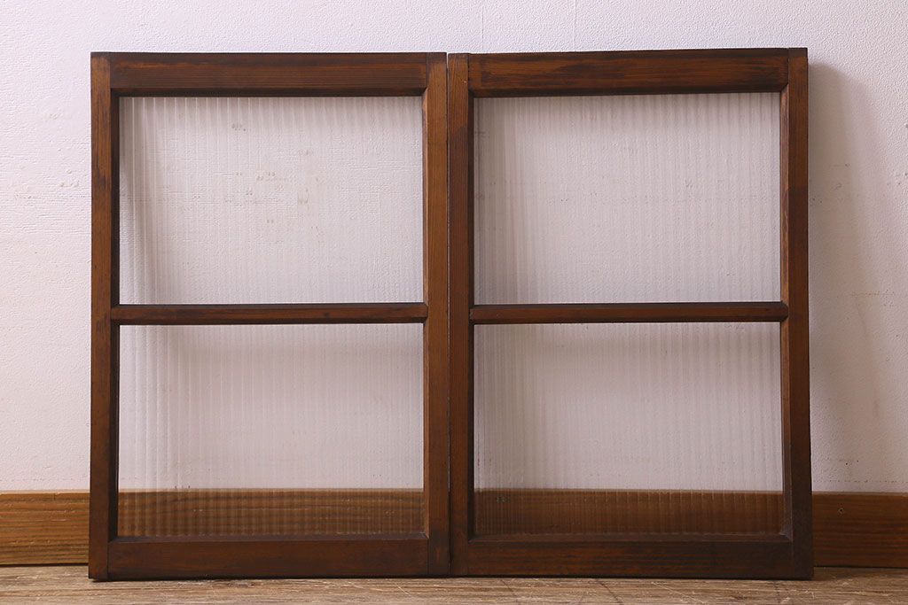 昭和レトロ　モールガラス入り!懐かしい雰囲気が魅力的なガラス戸(窓、引き戸)2枚セット