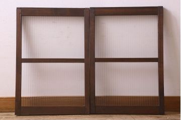 昭和レトロ　モールガラス入り!懐かしい雰囲気が魅力的なガラス戸(窓、引き戸)2枚セット