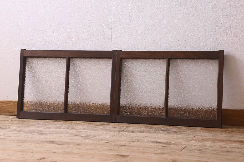 和製アンティーク　ダイヤガラス入り!レトロで味わいのあるガラス戸(窓、引き戸)2枚セット