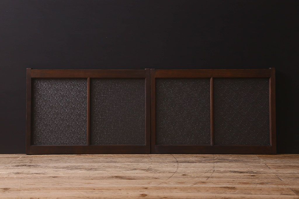 和製アンティーク　ダイヤガラス入り!レトロで味わいのあるガラス戸(窓、引き戸)2枚セット