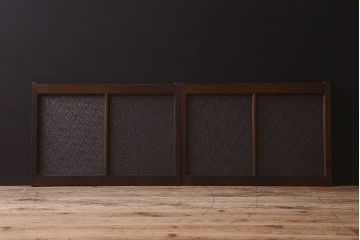 和製アンティーク　ダイヤガラス入り!レトロで味わいのあるガラス戸(窓、引き戸)2枚セット