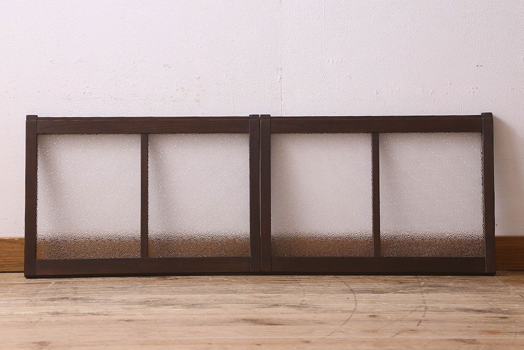 和製アンティーク　ダイヤガラス入り!レトロで味わいのあるガラス戸(窓、引き戸)2枚セット