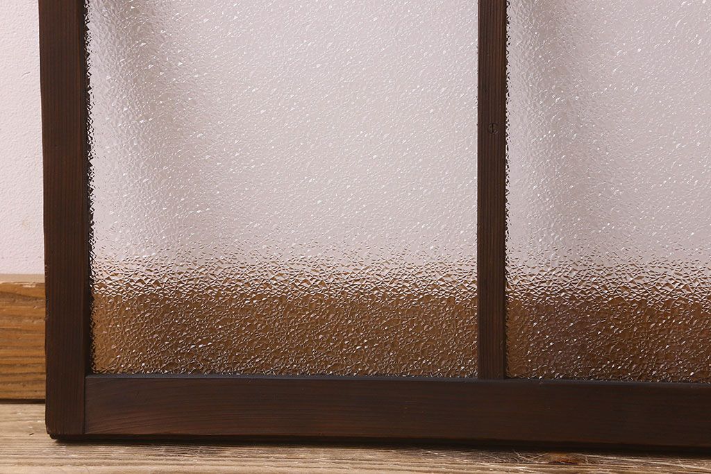 和製アンティーク　ダイヤガラス入り!レトロで味わいのあるガラス戸(窓、引き戸)2枚セット