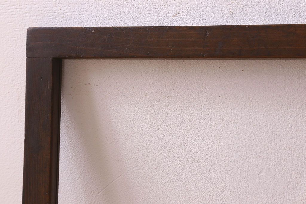 和製アンティーク　シンプルで馴染みやすい　フィックス窓(ガラス戸、はめ殺し戸、明り取り、明かり取り)